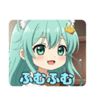 プレミアムみなみちゃんスタンプ10（個別スタンプ：24）