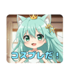 プレミアムみなみちゃんスタンプ10（個別スタンプ：26）