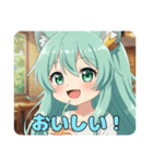 プレミアムみなみちゃんスタンプ10（個別スタンプ：32）