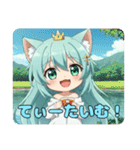 プレミアムみなみちゃんスタンプ10（個別スタンプ：35）