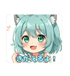 プレミアムみなみちゃんスタンプ10（個別スタンプ：36）