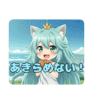 プレミアムみなみちゃんスタンプ10（個別スタンプ：37）