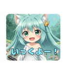 プレミアムみなみちゃんスタンプ10（個別スタンプ：38）