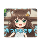 プレミアムみなみちゃんスタンプ10（個別スタンプ：39）