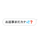新・おじさん構文＠毎日使えるスタンプ（個別スタンプ：1）