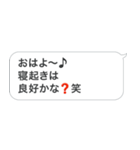 新・おじさん構文＠毎日使えるスタンプ（個別スタンプ：4）