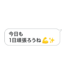 新・おじさん構文＠毎日使えるスタンプ（個別スタンプ：5）