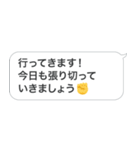 新・おじさん構文＠毎日使えるスタンプ（個別スタンプ：7）