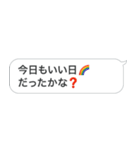 新・おじさん構文＠毎日使えるスタンプ（個別スタンプ：16）