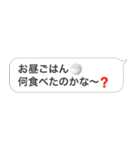 新・おじさん構文＠毎日使えるスタンプ（個別スタンプ：22）