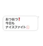 新・おじさん構文＠毎日使えるスタンプ（個別スタンプ：24）