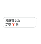 新・おじさん構文＠毎日使えるスタンプ（個別スタンプ：31）