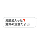 新・おじさん構文＠毎日使えるスタンプ（個別スタンプ：34）