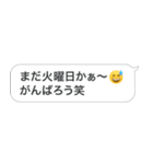 新・おじさん構文＠毎日使えるスタンプ（個別スタンプ：37）
