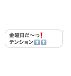 新・おじさん構文＠毎日使えるスタンプ（個別スタンプ：38）