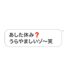 新・おじさん構文＠毎日使えるスタンプ（個別スタンプ：39）