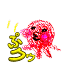 キバツなキモチ☆（個別スタンプ：1）