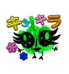 キバツなキモチ☆（個別スタンプ：14）