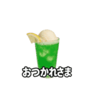 見ちゃダメ！誘惑のスイーツスタンプ（個別スタンプ：1）