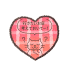 待ち合わせで便利なスタンプです。（個別スタンプ：1）
