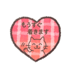 待ち合わせで便利なスタンプです。（個別スタンプ：2）