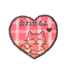 待ち合わせで便利なスタンプです。（個別スタンプ：3）