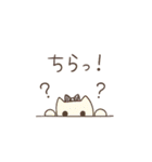 待ち合わせで便利なスタンプです。（個別スタンプ：4）
