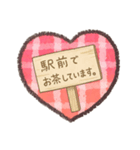 待ち合わせで便利なスタンプです。（個別スタンプ：6）