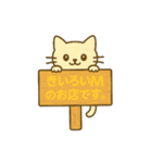 待ち合わせで便利なスタンプです。（個別スタンプ：12）