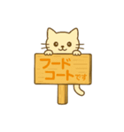 待ち合わせで便利なスタンプです。（個別スタンプ：13）