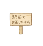 待ち合わせで便利なスタンプです。（個別スタンプ：16）