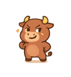 どや顔子ウシ トロ（個別スタンプ：3）