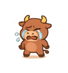 どや顔子ウシ トロ（個別スタンプ：4）