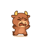 どや顔子ウシ トロ（個別スタンプ：6）