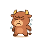 どや顔子ウシ トロ（個別スタンプ：7）