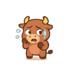 どや顔子ウシ トロ（個別スタンプ：10）