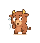 どや顔子ウシ トロ（個別スタンプ：11）