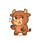 どや顔子ウシ トロ（個別スタンプ：12）