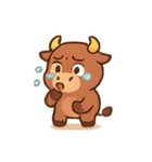 どや顔子ウシ トロ（個別スタンプ：13）