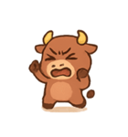 どや顔子ウシ トロ（個別スタンプ：14）