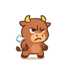 どや顔子ウシ トロ（個別スタンプ：16）