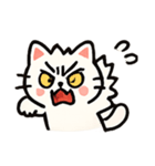 ツンデレ白ネコ ミカ（個別スタンプ：2）