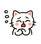ツンデレ白ネコ ミカ（個別スタンプ：4）