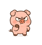 ブーブーぶたちゃんズズ（個別スタンプ：5）