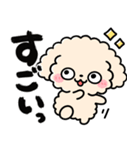 トイプードル♡筆文字リアクション（個別スタンプ：9）
