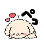 トイプードル♡筆文字リアクション（個別スタンプ：16）