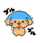トイプードル♡筆文字リアクション（個別スタンプ：20）