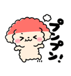 トイプードル♡筆文字リアクション（個別スタンプ：24）
