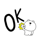 【デカ文字】くまぽん122（個別スタンプ：2）