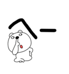 【デカ文字】くまぽん122（個別スタンプ：33）